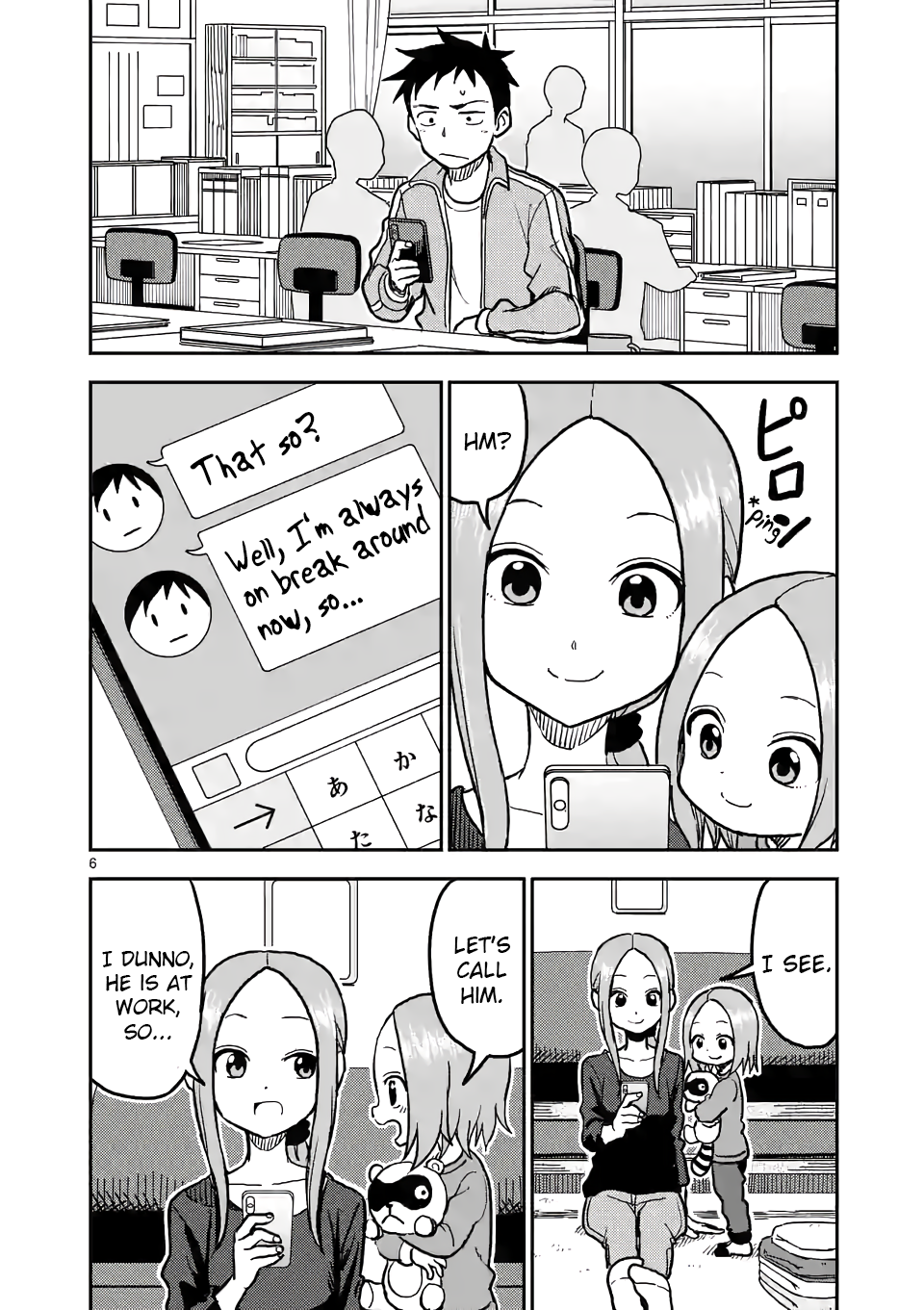 Karakai Jouzu no (Moto) Takagi-san Chapter 113 6